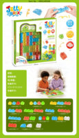 Jouet de puzzle Jelly House, 13 pièces, blocs sensoriels souples pour les tout-petits, sans BPA, puzzle géométrique classique, casse-tête, cadeaux STEM