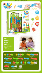Jouet de puzzle Jelly House, 13 pièces, blocs sensoriels souples pour les tout-petits, sans BPA, puzzle géométrique classique, casse-tête, cadeaux STEM - Product Image 4