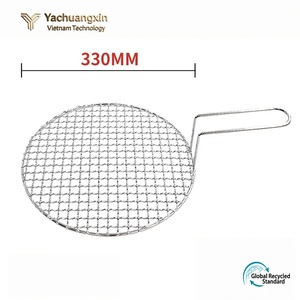 Grilles circulaires en acier inoxydable 295 mm en forme de croix, outils de cuisson extérieurs pour barbecue et grillades de viande - Product Image 2