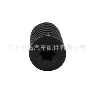 Rubber Bracket <b>Buffer</b> <b>Pad</b> 13.3mm X 42mm For BMW 1 Series 3 Series 5 Series X3 Radiator - Product Image 3
