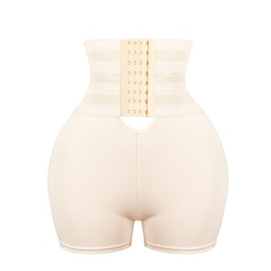 Shorts Moldeadores de Cintura Alta con Almohadillas Removibles para Glúteos, Control de Abdomen, Levantamiento de Cadera, Tallas Grandes, Negro Beige, Fibra de Poliéster - Product Image 4