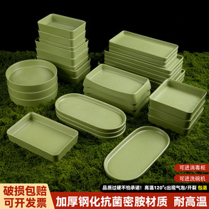 Plato de Carne de Res en Rodajas Frescas Estilo Snowflake de la Restaurante Mountain Breeze Hot Pot, Plato Rectangular de Melamina Comercial para Tripas - Product Image 4