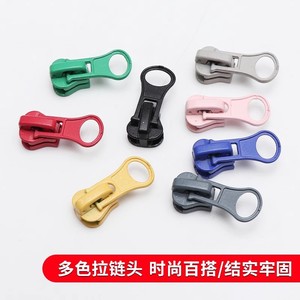 # 5 curseurs de fermeture éclair modernes en résine noire à verrouillage automatique pour vêtements, manteaux et uniformes scolaires - Product Image 2