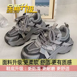 Nouvelles baskets décontractées pour femmes 2024, style urbain, à semelle épaisse, polyvalentes, légères, pour le printemps et l'automne, modèle 26 - Product Image 6