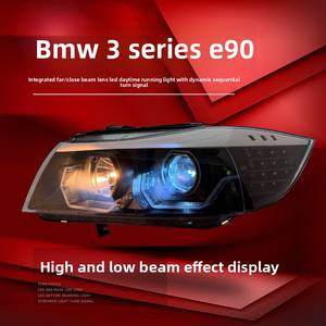 Ensamblaje de Faros para Serie 3 E90 con Luces LED de Circulación Diurna, Lente de Señal de Giro, 12V, 6000K, Impermeable IP67, Plug-and-Play, Nuevo - Product Image 4