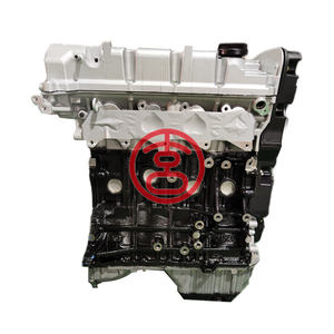 XC 100% probado 2.0L G4GC nuevo motor conjunto de bloque largo para <span class=keywords><strong>Hyundai</strong></span> Elantra Sonata <span class=keywords><strong>Tucson</strong></span> I30 Kia Cerato Sportage Soul - Product Image 2