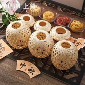 Bamboo Lanterns 6x6 9x9 Small Woven <b>Decor</b> For Mid Autumn Festival Indoor <b>Lighting</b> - Product Image 3