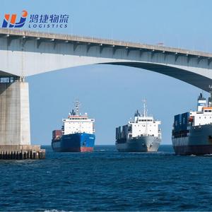 Cheapest <strong>Logistics</strong> Shipping Rates FBA Courier Service <strong>to</strong> Door USA AE <strong>Europe</strong> Sea Express Cargo Agent <strong>China</strong> Freight Forwarder - Product Image 1
