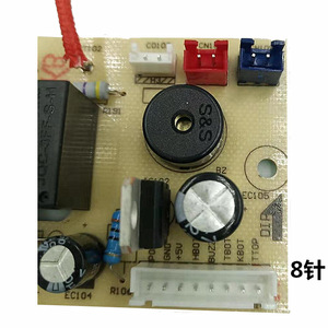My-Kg-Pw-Ob200-F แผงวงจรไฟฟ้าสำหรับหม้อหุงข้าวไฟฟ้าในครัวเรือน - Product Image 3
