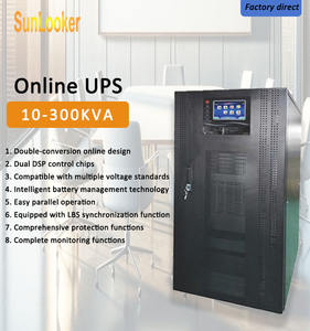 二重変換オンラインデザイン高周波オンライン無停電電源装置100KVA 200KVA 300KVA USB/RS232 - Product Image 4