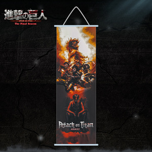 Póster de Tela Colgante de 70*25cm con 3000 Diseños de Anime Japonés de ATTACK on TITAN, Póster Enrollable para Pared, Empaquetado en Bolsa OPP por Unidad - Product Image 4