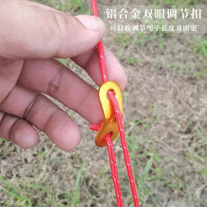 Cuerda de Paracord Reflectante de 4 Metros, Cuerda de Nailon para Tiendas de Campaña con Clips Ajustables, para Uso en Todas las Estaciones - Product Image 3