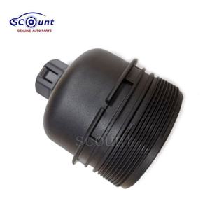 Makki Großhandel Ölfiltergehäuse LR006205 für Land Rover Freelander 2 Evoque Discovery Sport LR006205 C2S48458 - Product Image 1