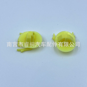 Shuangxuan Door Panel <b>Trim</b> <b>Clips</b> D217 Plastic Yellow For Nissan Qashqai Infiniti X Trail Kia Carens - Product Image 3