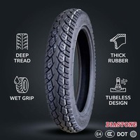 إطار دراجة كهربائية 14×2.50 بوصة، إطار بدون أنبوب داخلي للدراجات الكهربائية والسكوترات الكهربائية، مصنوع من المطاط الطبيعي