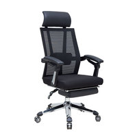 Chaise de gaming multifonctions ergonomique, en maille, pivotante, pour ordinateur de bureau