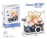 Jouet caméra en blocs de construction, modèle de caméra florale à assembler soi-même pour enfants, jouets en briques