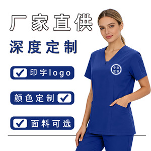 Hospital Uniforms Set Women Polyester Fiber V-Neck <b>Scrubs</b> Workwear For Medical Clinic Spa Dental Care - Product Image 1