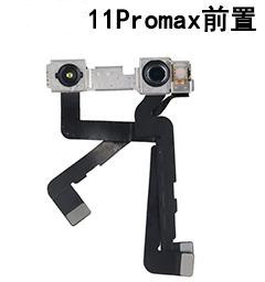 Cáp màn hình camera sau, camera chính phía sau, camera trước với cảm biến khoảng cách cho <span class=keywords><strong>iPhone</strong></span> <span class=keywords><strong>6</strong></span> 6S 7 8 Plus SE2 X XR XS 11 12 13 Pro Max - Product Image 6