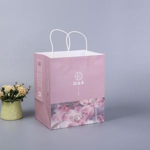 Bolsas de Compra de Papel Kraft Reciclables Impresas Personalizadas, Logotipo Personalizado, Impresión Offset, Embalaje con Asa Plana y Cinta - Product Image 2