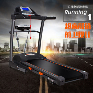 Caminadora Plegable para Ejercicio en Interiores con Pantalla Inteligente, Programa de Ejercicio Manual, Unisex - Product Image 4