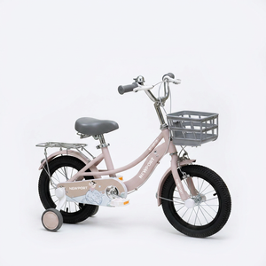 Vélo d'équilibre pour <span class=keywords><strong>fille</strong></span> de 6 à 8 <span class=keywords><strong>ans</strong></span> SY à une vitesse, vélo pour enfants, vélo pour bébé de 2 à 8 <span class=keywords><strong>ans</strong></span> - Product Image 1