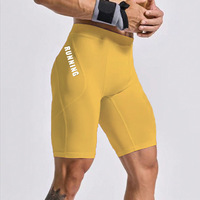 Shorts de cyclisme pour hommes XIUSHENG, été, sport, fitness, séchage rapide, extensible dans quatre directions, haute élasticité, légers, respirants