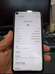 Venta al por mayor caliente Original desbloqueado teléfonos móviles usados A8s 6,4 "<span class=keywords><strong>64GB</strong></span> ROM 6GB Ram 24MP Dual SIM Smartphone - Product Image 6