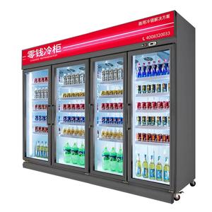 Vitrina Refrigerada/Vitrinas para Comida Caliente/Exhibidor para Floristería - Product Image 2