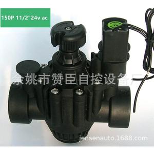 Válvula Solenoide Inteligente ZW 200P con Control Remoto para Riego de Jardín y Granja, Control de Flujo de Agua, Revestimiento de Goma - Product Image 2