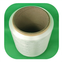Filament PE 100% 300D 96F Filament PE Blanc Filament PE FDY