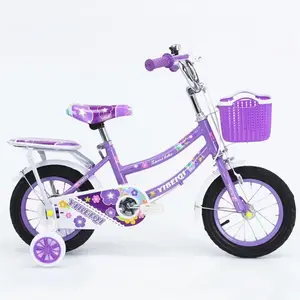 子供用自転車カスタム3 ~ 8歳サイクル女の子用自転車