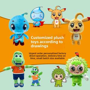 Сверхмягкая игрушка-талисман с изображением морских животных - Product Image 2