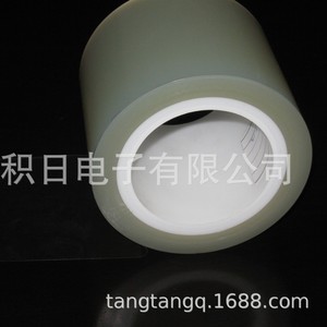 Película Protectora Antiestática Tengsen de 2.24M de Ancho para Electrónicos - Product Image 4