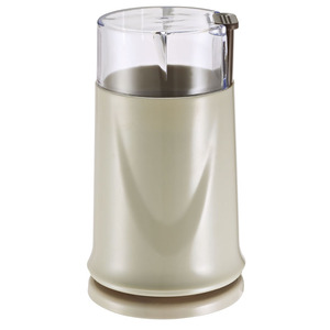 <span class=keywords><strong>Molinillo</strong></span> <span class=keywords><strong>de</strong></span> Granos <span class=keywords><strong>de</strong></span> <span class=keywords><strong>Café</strong></span> Eléctrico Automático <span class=keywords><strong>de</strong></span> Acero Inoxidable para Uso Doméstico en la Cocina, Compatible con Idioma Francés, 200W, Capacidad <span class=keywords><strong>de</strong></span> 50g - Product Image 4