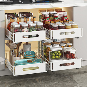 Ultra Deep Pull-Out Storage Rack Modern Standing Type Kitchen Cabinet <strong>Basket</strong> with Layered <strong>Shelf</strong> <strong>for</strong> Seasoning and Sink Storage - Product Image 1