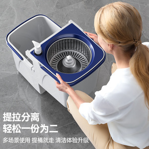 Spin <b>Mop</b> Bucket With Stainless Steel Basket Dual Compartment Design For Home <b>Cleaning</b> - Product Image 5