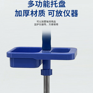 Height Adjustable <b>Stainless</b> <b>Steel</b> Infusion Stand with ABS Disc Base Movable IV Drip Holder for Hospital <b>Trolley</b> - Product Image 2