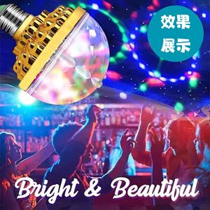 Lámpara de bola mágica de 5w, luz LED giratoria colorida para fiestas, bares, escenarios, ambiente interior - Product Image 1