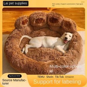 Neue umwelt freundliche Samt Hundehütte Große Vier Jahreszeiten Universal Warm Schlafs ofa Maschinen wasch bare Golden Corgi Schlaf matte - Product Image 3