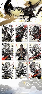 Jeu de cartes à collectionner Demon Slayer, jeu de société, cartes de jeu de cartes à collectionner <span class=keywords><strong>Kimetsu</strong></span> <span class=keywords><strong>No</strong></span> <span class=keywords><strong>Yaiba</strong></span>, cartes rares TCG CCG, boîte de booster, jouets de jeu de table, cadeaux - Product Image 6
