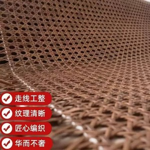 ม้วนหวายสานสีธรรมชาติ ลายวงกลม ทอแบบแบน วัสดุตกแต่งบ้าน - Product Image 5
