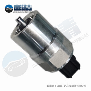 Sensor de velocidad para camión Hino 26335-00Z60 25565-32Z01 MK421138 para 8P 25P, pieza de repuesto de doble salida - Product Image 3
