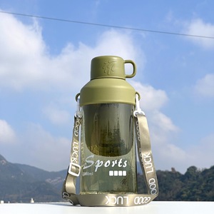 Bouteille d'eau de sport pour les activités de plein air Bouilloire de vélo tout-terrain étanche sans BPA Sangle en matériau de qualité alimentaire - Product Image 6