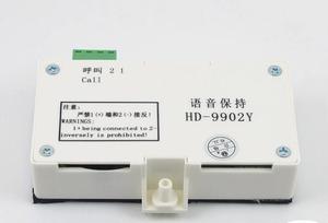 New thang máy <span class=keywords><strong>intercom</strong></span> xe điện thoại <span class=keywords><strong>HD</strong></span>-9902Y <span class=keywords><strong>HD</strong></span>-<span class=keywords><strong>9902</strong></span> thứ cấp <span class=keywords><strong>intercom</strong></span> là thích hợp cho thang máy - Product Image 2