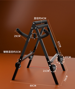 Tripods <strong>Sex</strong> Bench Erotic Chair Bondage Frame Bdsm Furniture Stool <strong>SM</strong> Goods <strong>Sex</strong> Toys for Adults Couples Sexy Accessories <strong>Sex</strong> <strong>Shop</strong> - Product Image 5