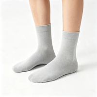 Chaussettes en bambou personnalisées avec logo, respirantes, absorbantes, douces, antibactériennes, couleur unie, tricotées, vente en gros