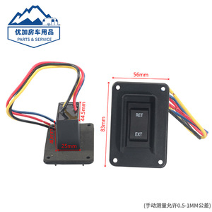 สวิตช์ไฟฟ้าซีฟลอ 12V 24V DC 30A สำหรับระบบควบคุมพลังงาน RV - Product Image 5