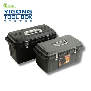 Yigong <b>Tool</b> Box 23 Inch Plastic Waterproof Portable Latch Lock Storage <b>Case</b> for Home Car Workshop Use - Product Image 1