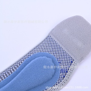 Attelle rotulienne Kanghujia, taille unique, support de compression pour le genou, pour la course à pied et les sports de plein air - Product Image 2